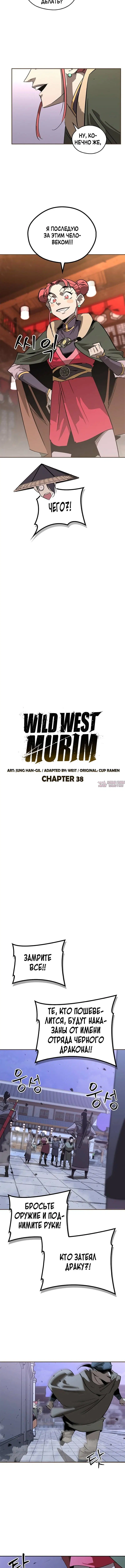 Page 2.001