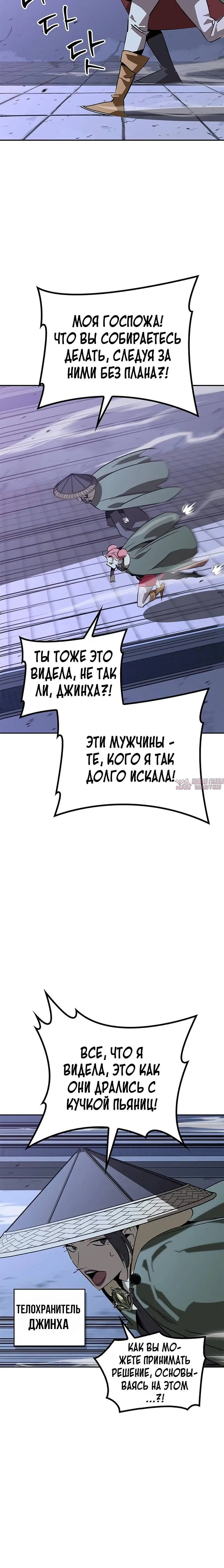 Page 2.002