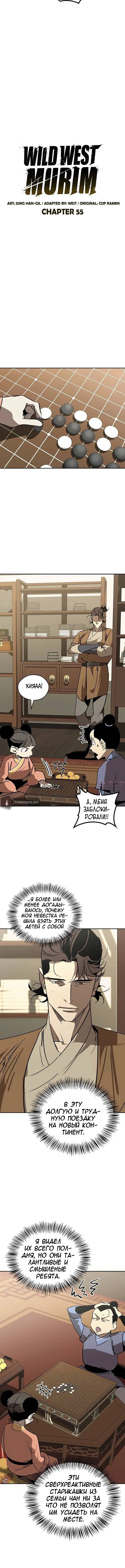 Page 2.001