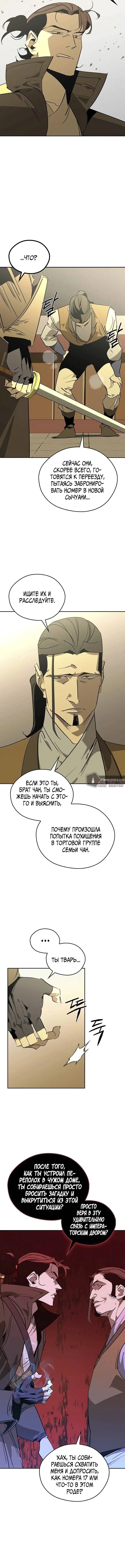 Page 2.001