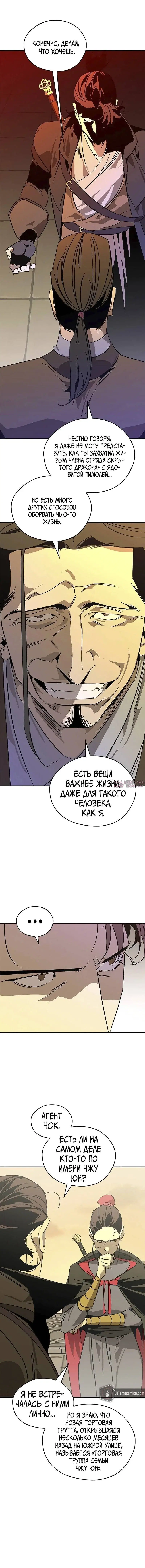 Page 2.002