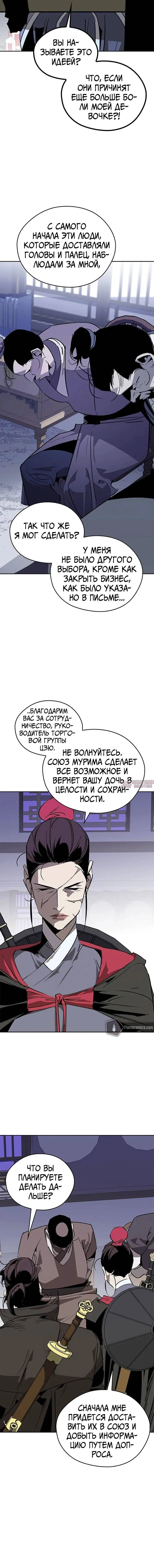 Page 2.002
