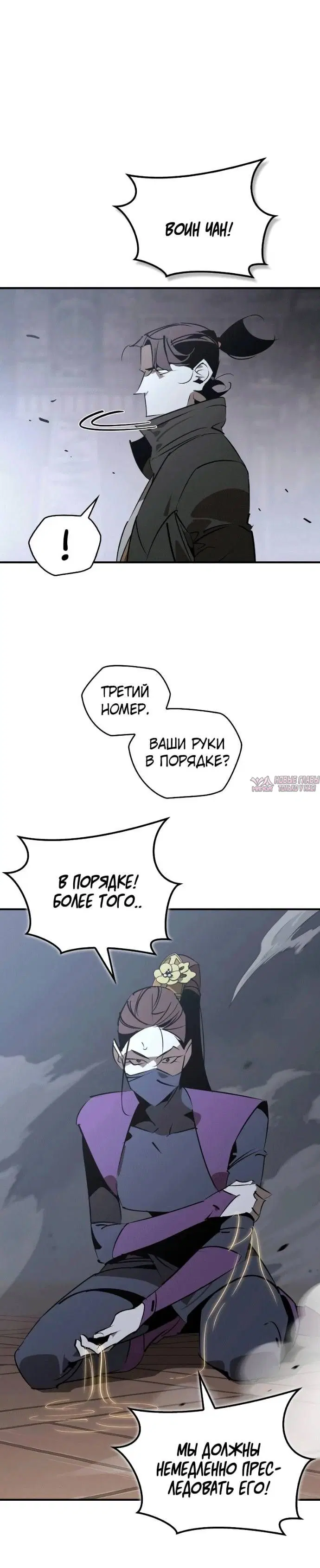 Page 3.001