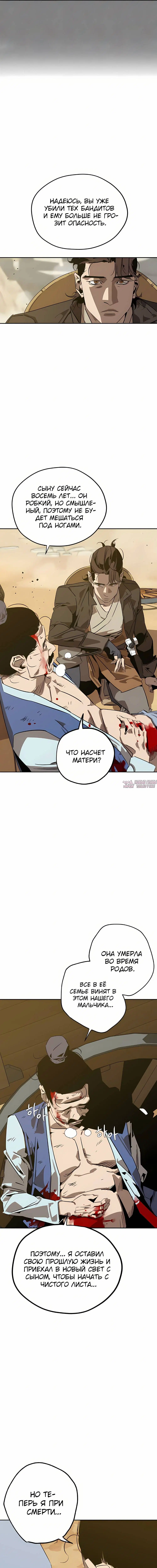 Page 3.000