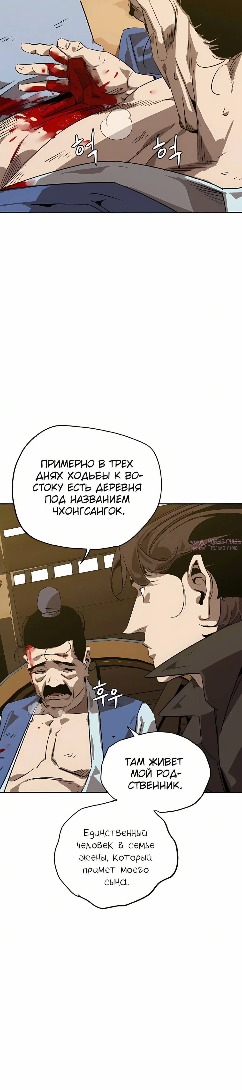 Page 3.001