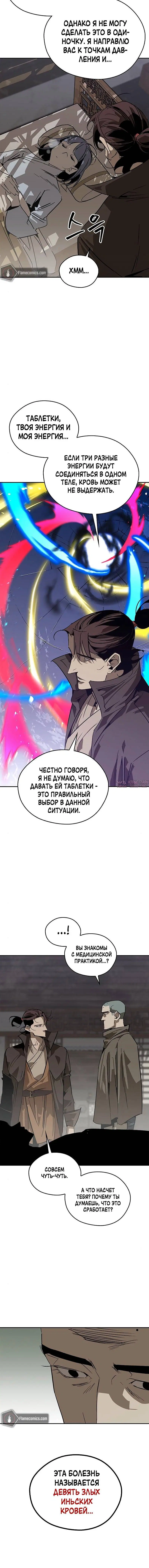 Page 3.002
