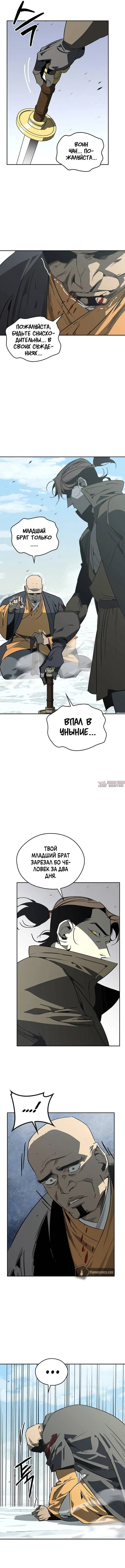 Page 3.000