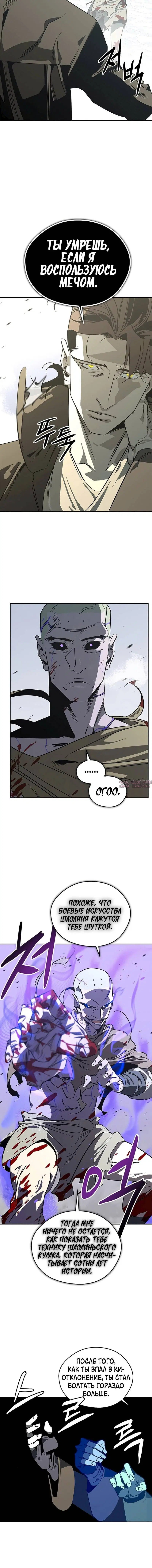 Page 3.002