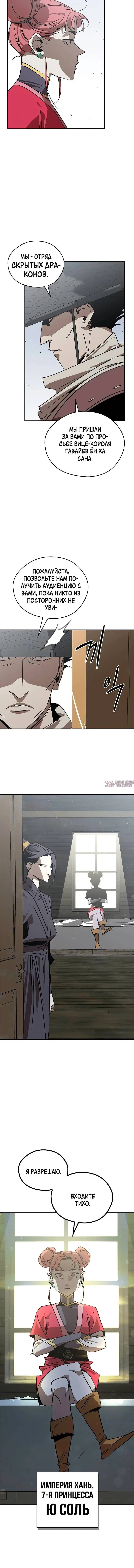 Page 3.002