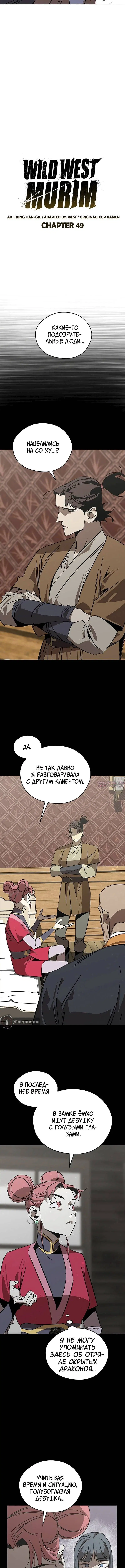 Page 3.001