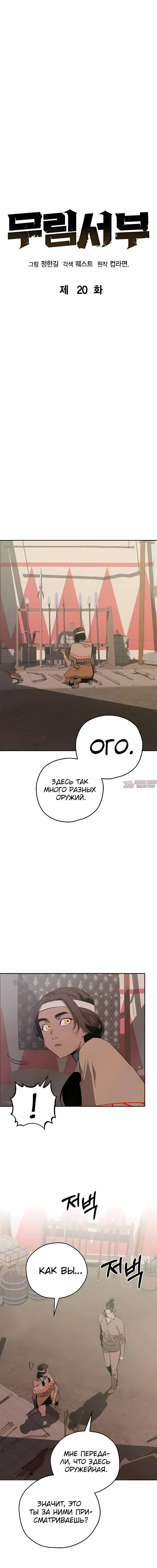 Page 3.000