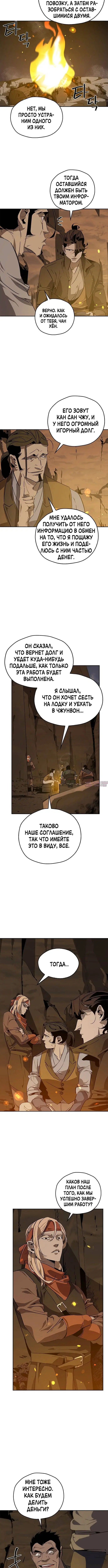 Page 3.001