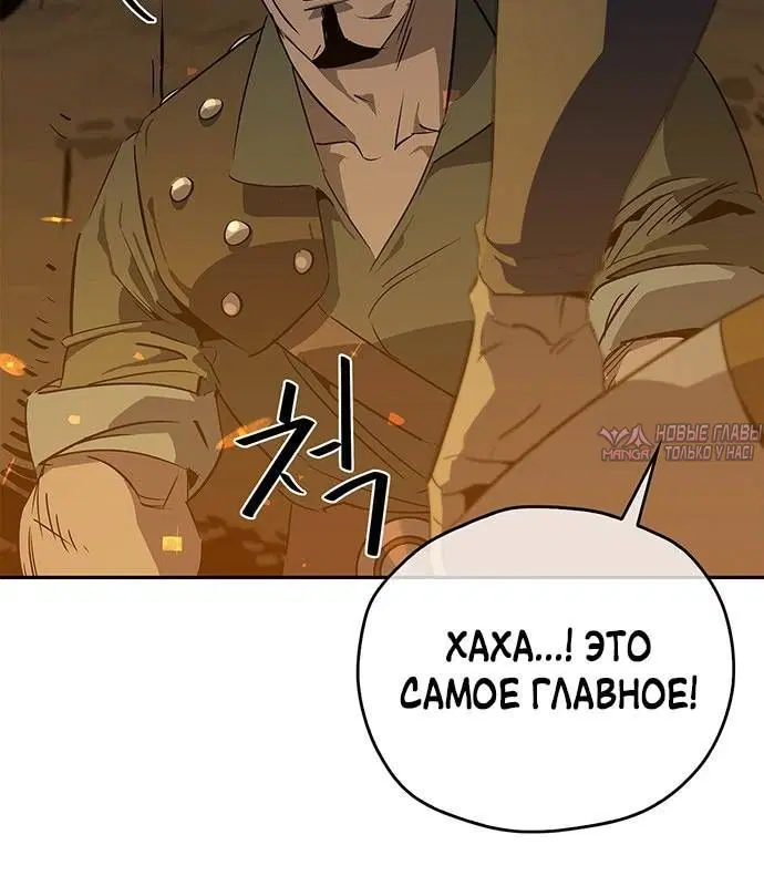 Page 3.002