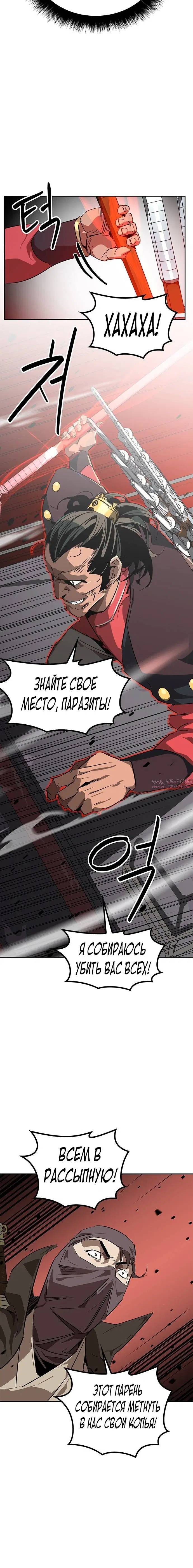 Page 3.002