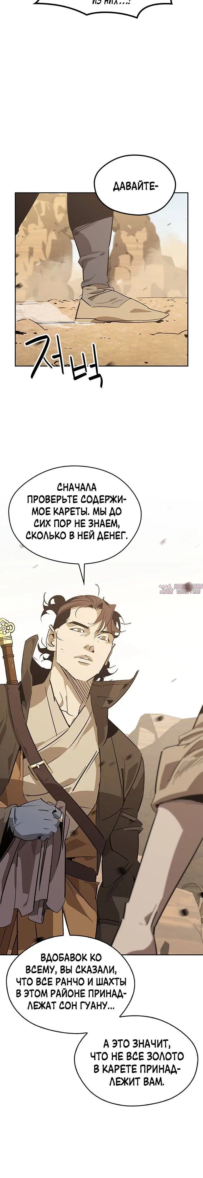 Page 3.002