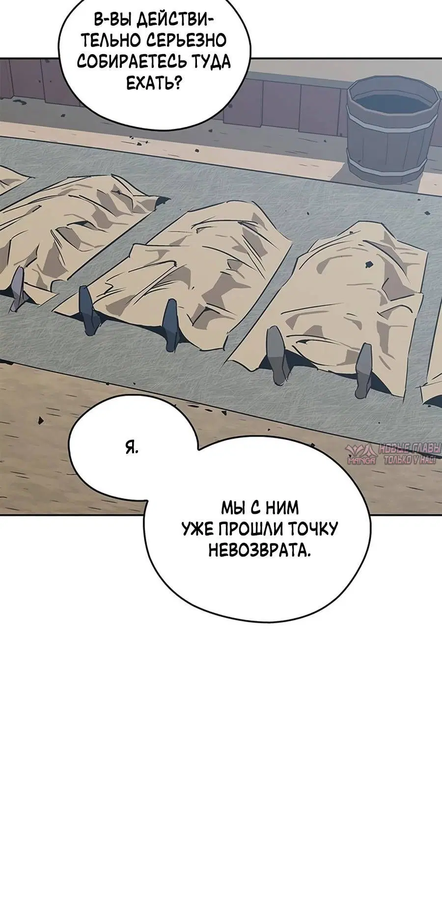 Page 3.002
