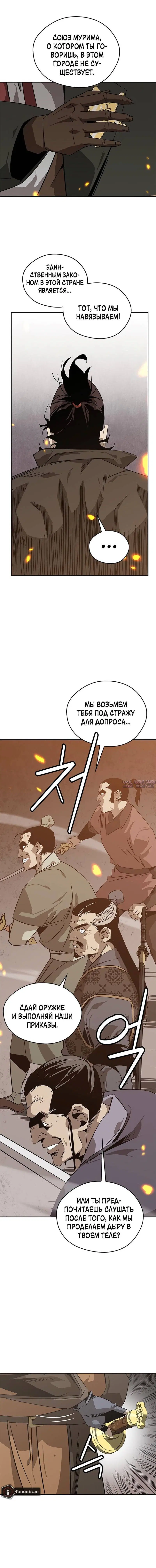 Page 3.002