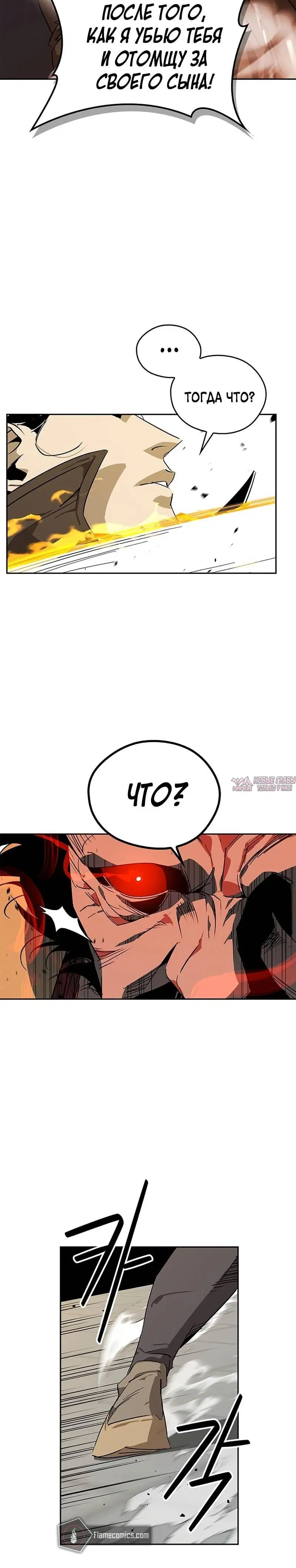Page 3.002