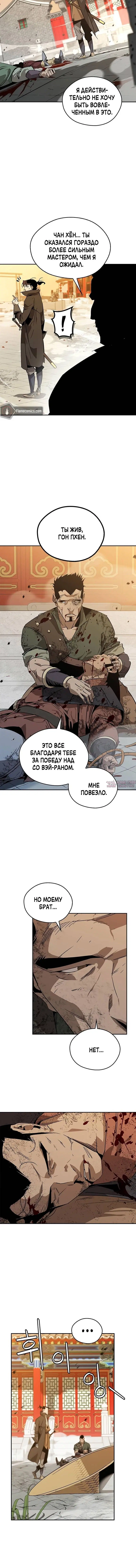 Page 3.002
