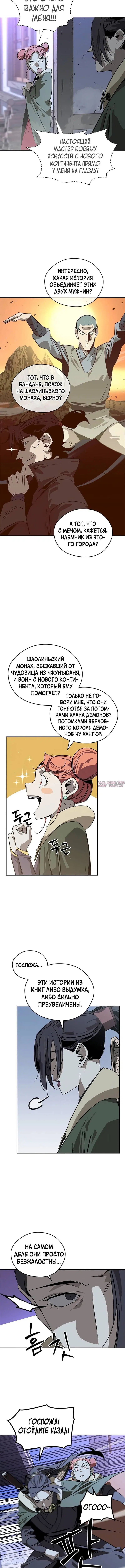 Page 3.001