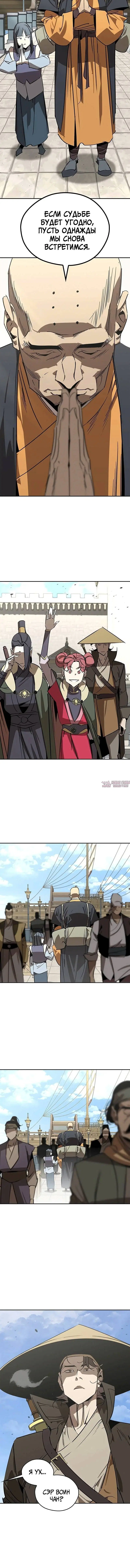 Page 3.002