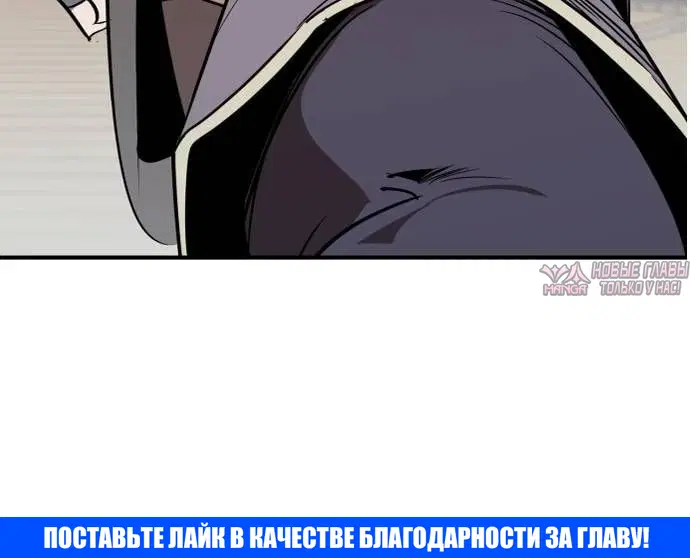 Page 14.001