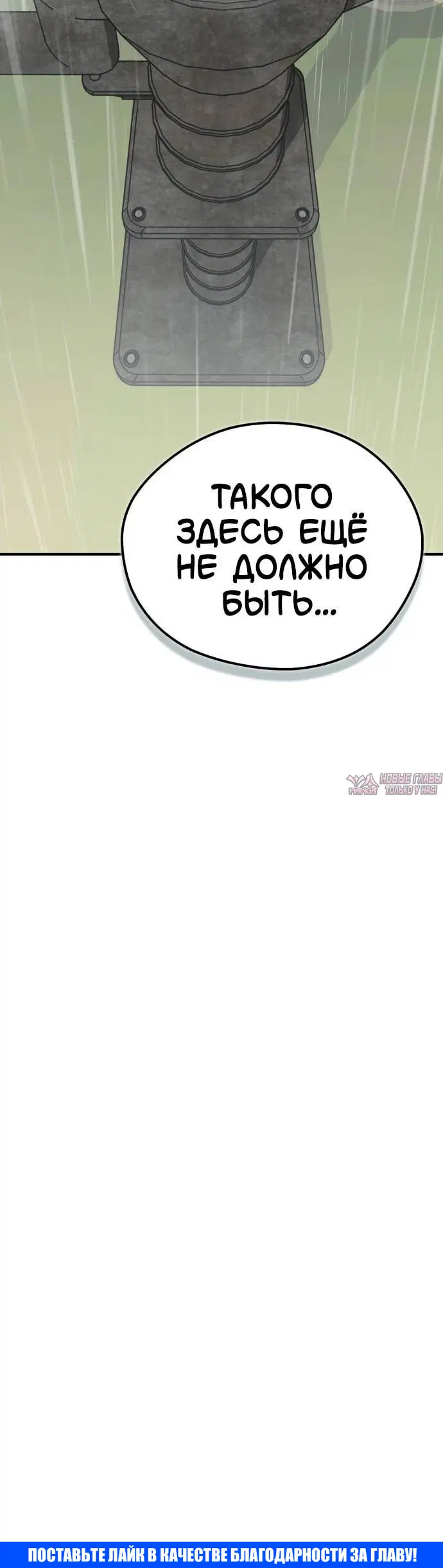 Page 14.001