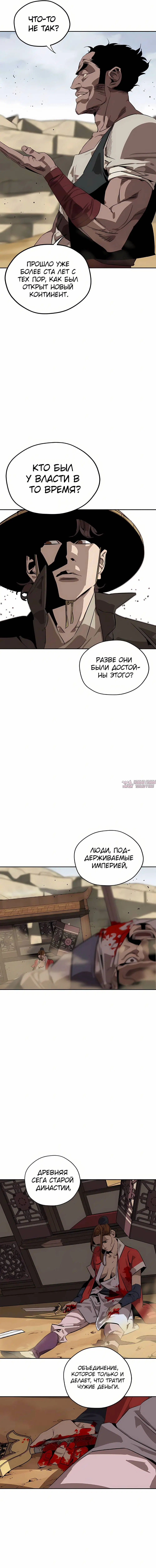 Page 14.000