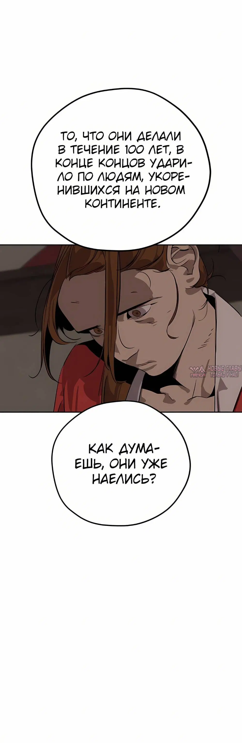 Page 14.001
