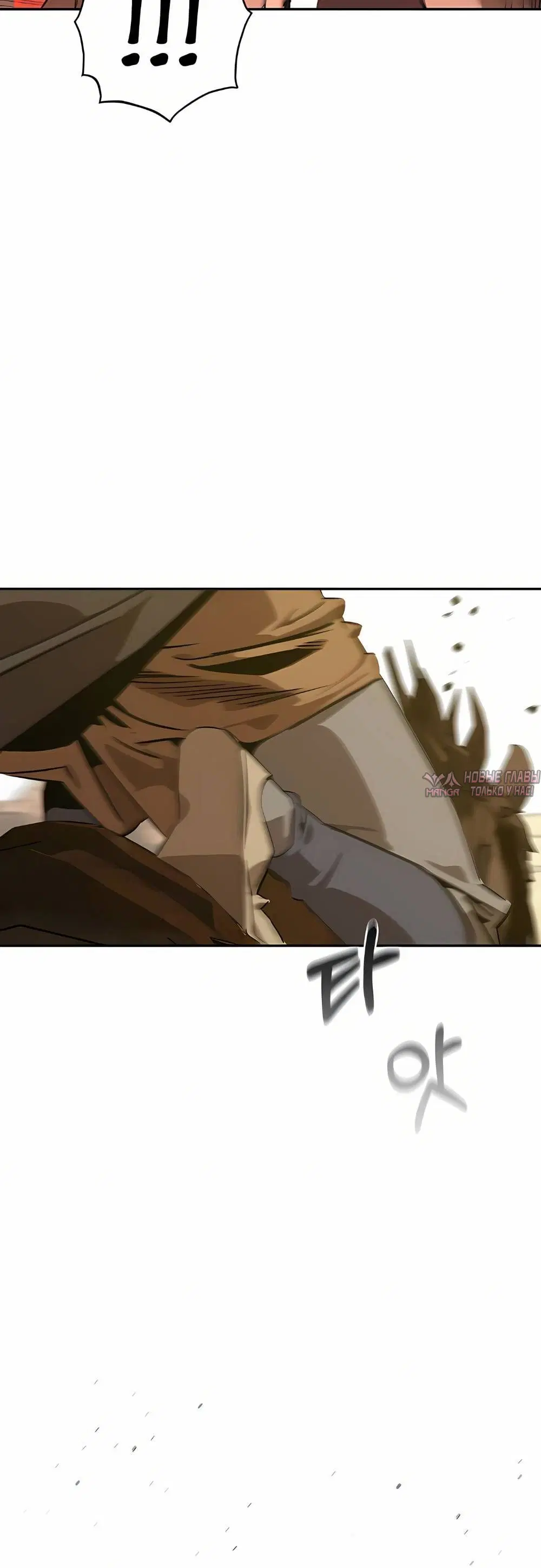 Page 14.001
