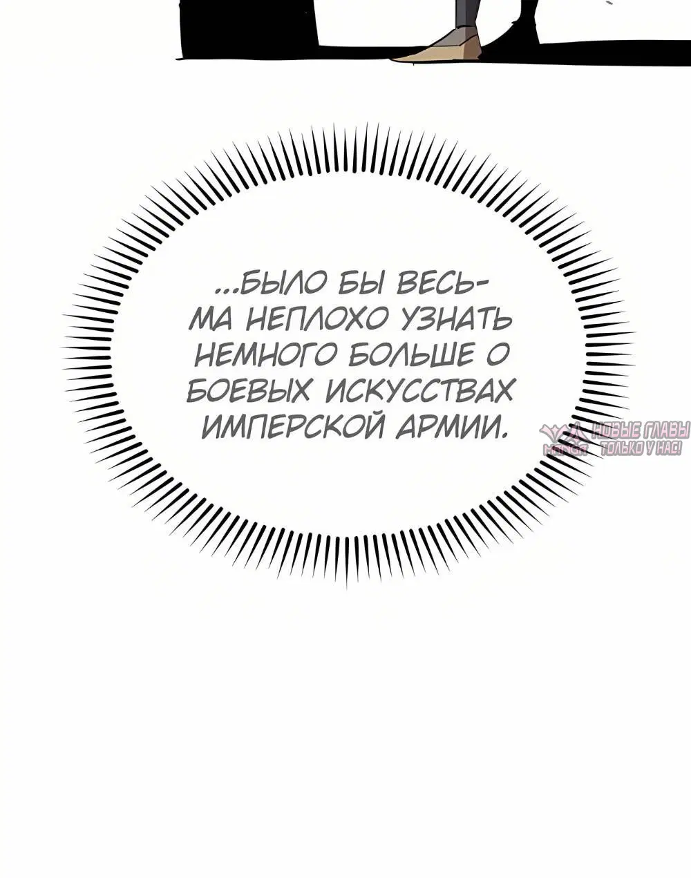 Page 14.001