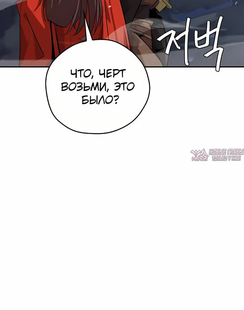 Page 14.001