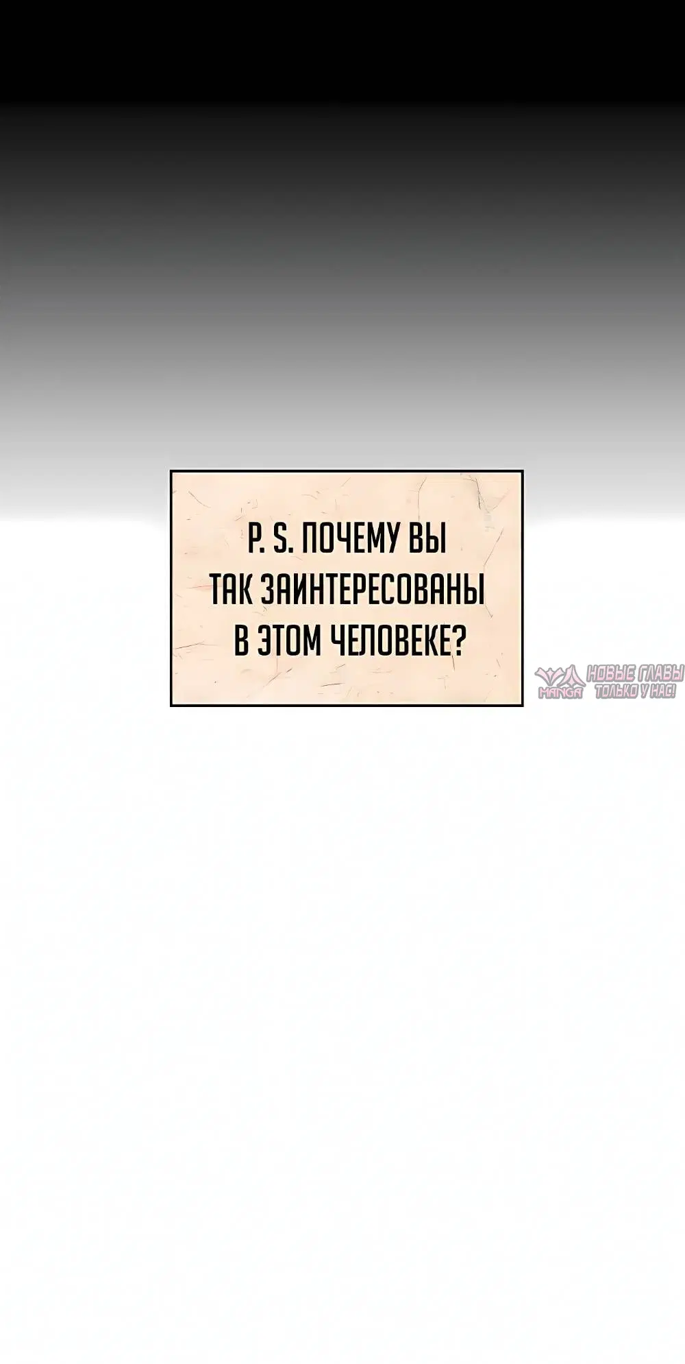 Page 14.001