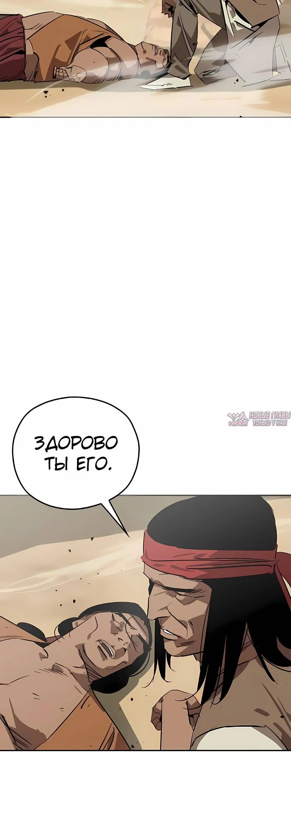Page 14.001