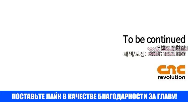 Page 14.001