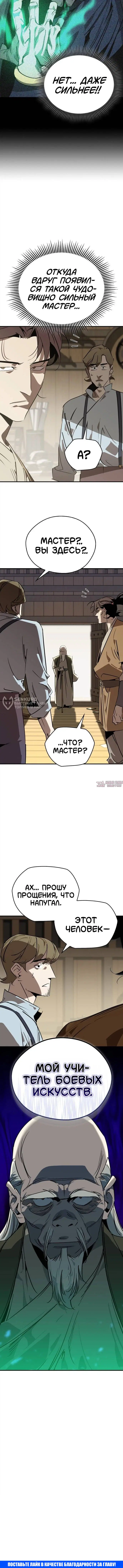 Page 15.000