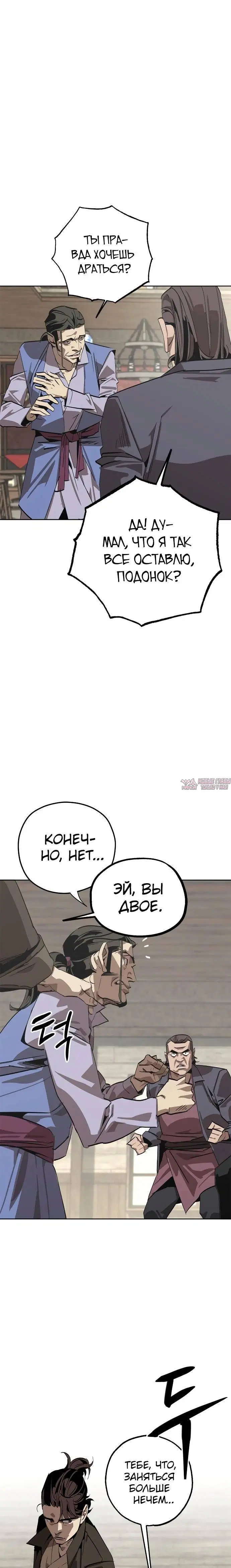 Page 15.000