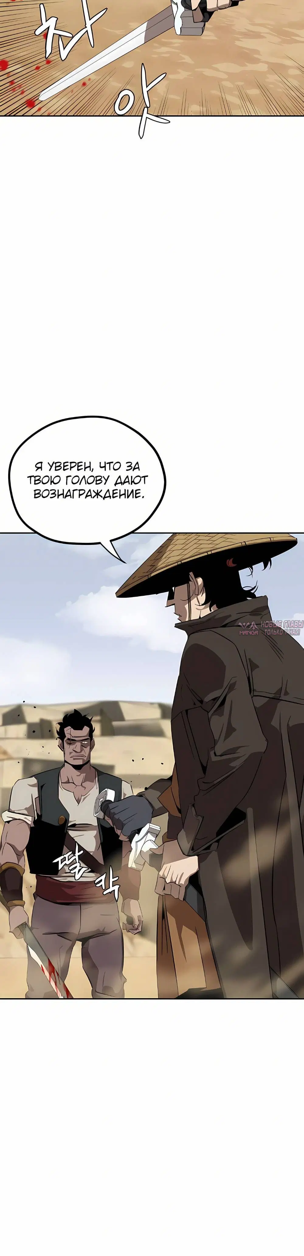 Page 15.001