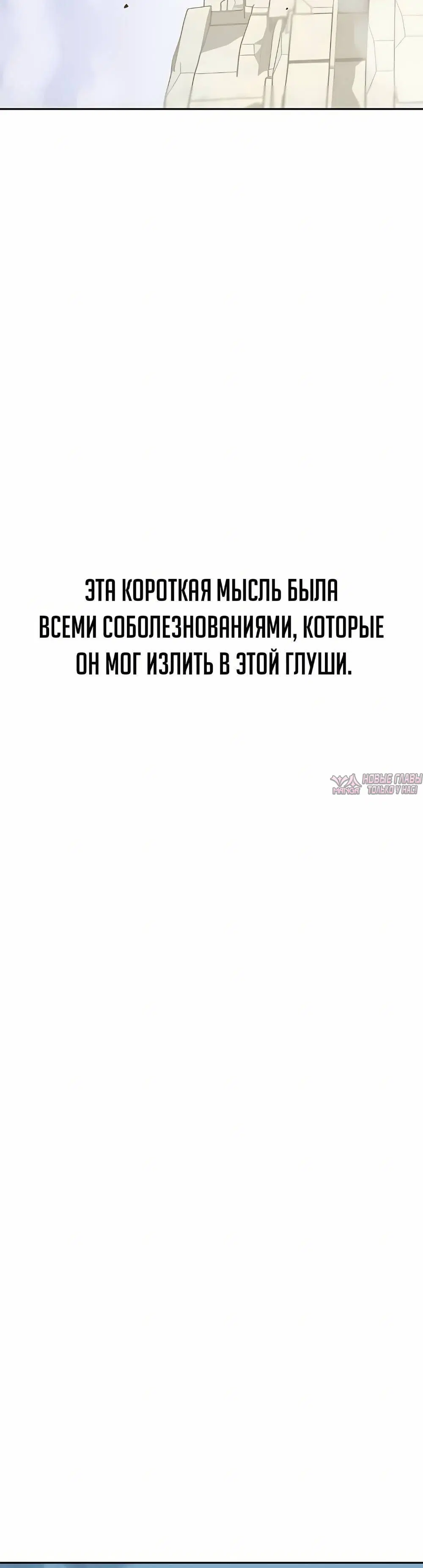 Page 15.001