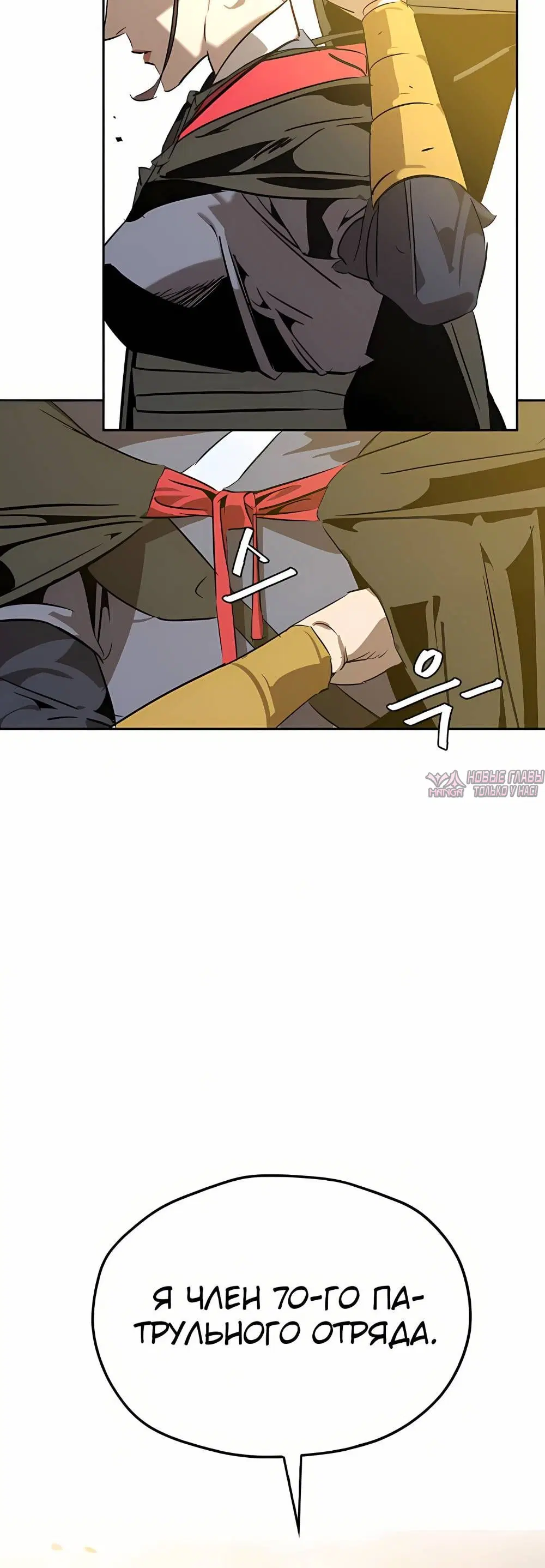 Page 15.001