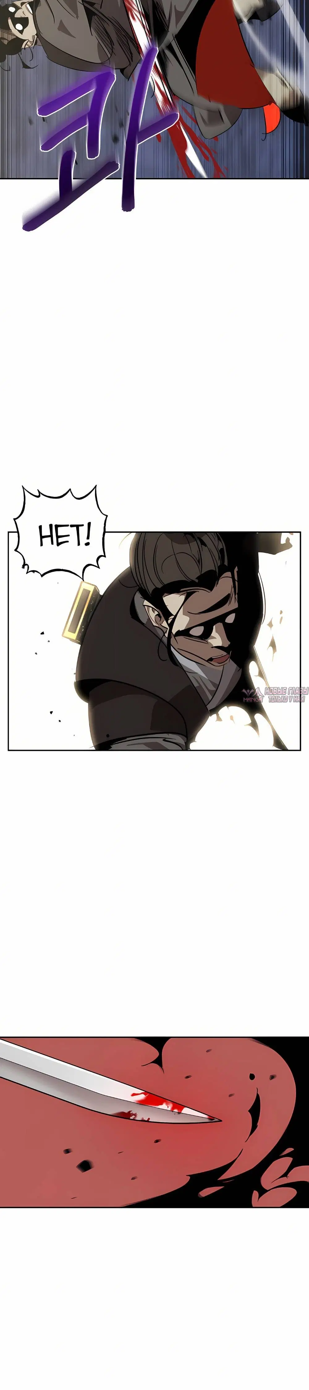 Page 15.001