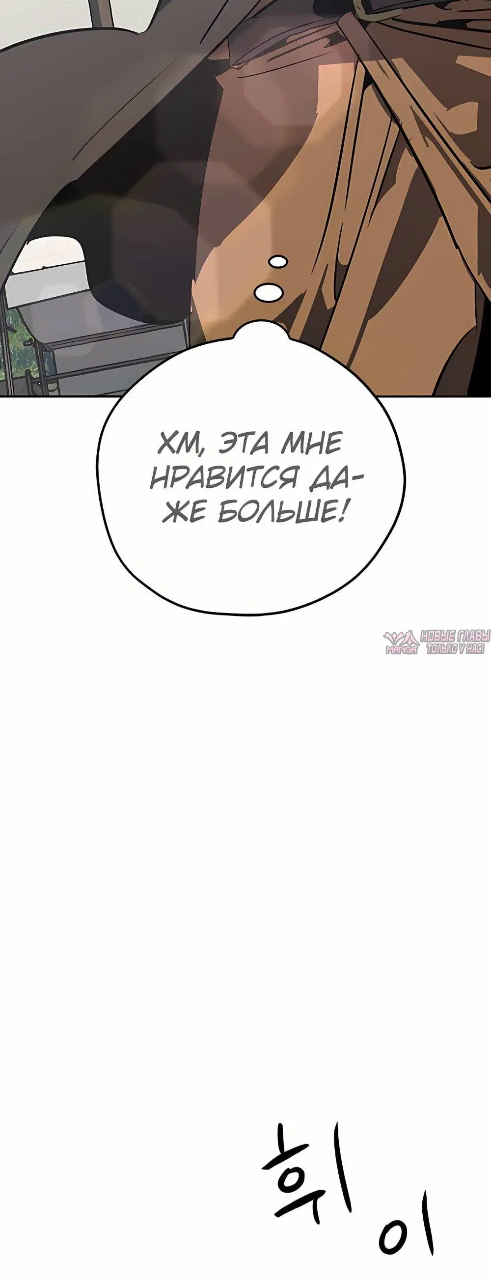 Page 15.001