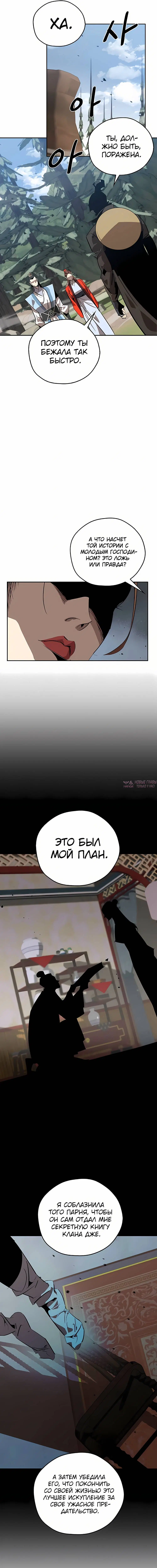 Page 15.000