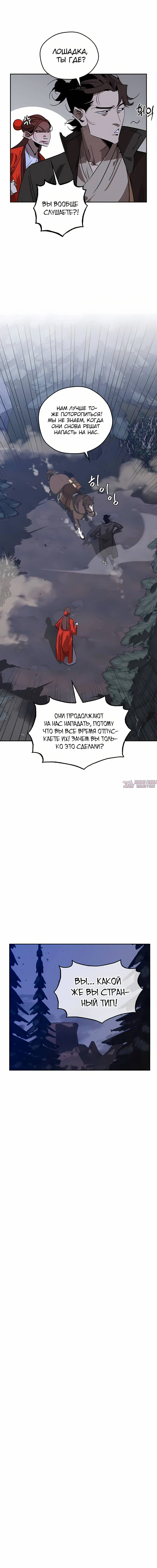 Page 15.000