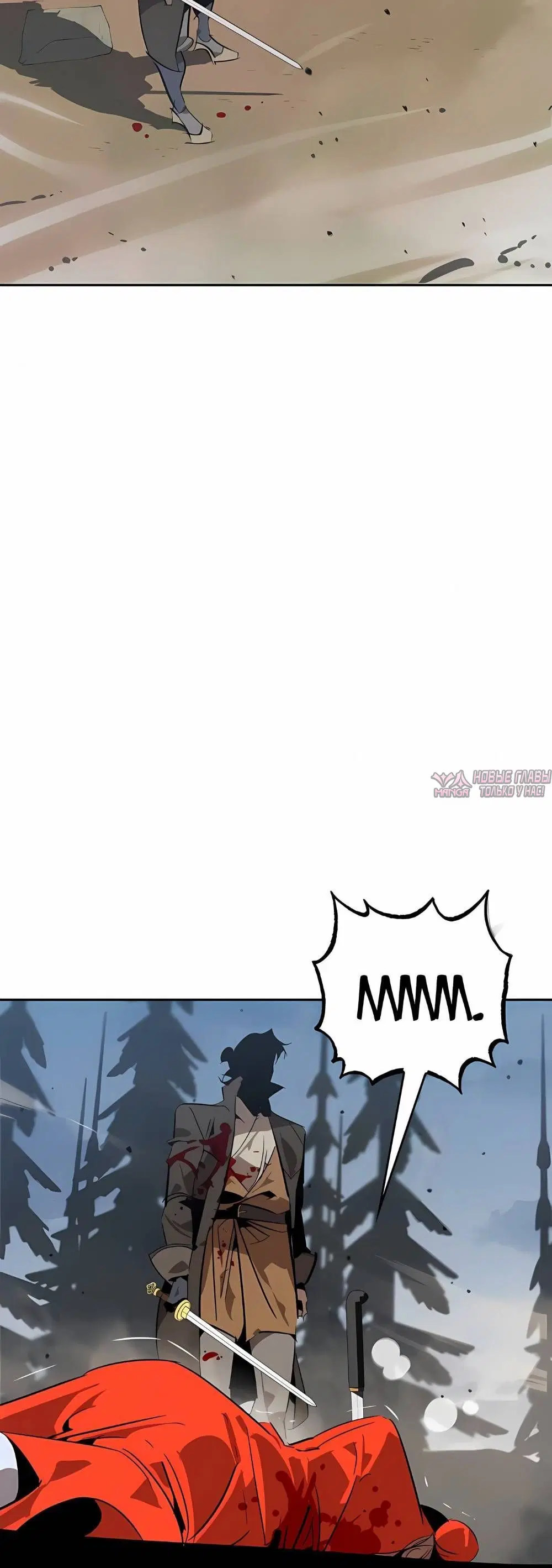 Page 15.001