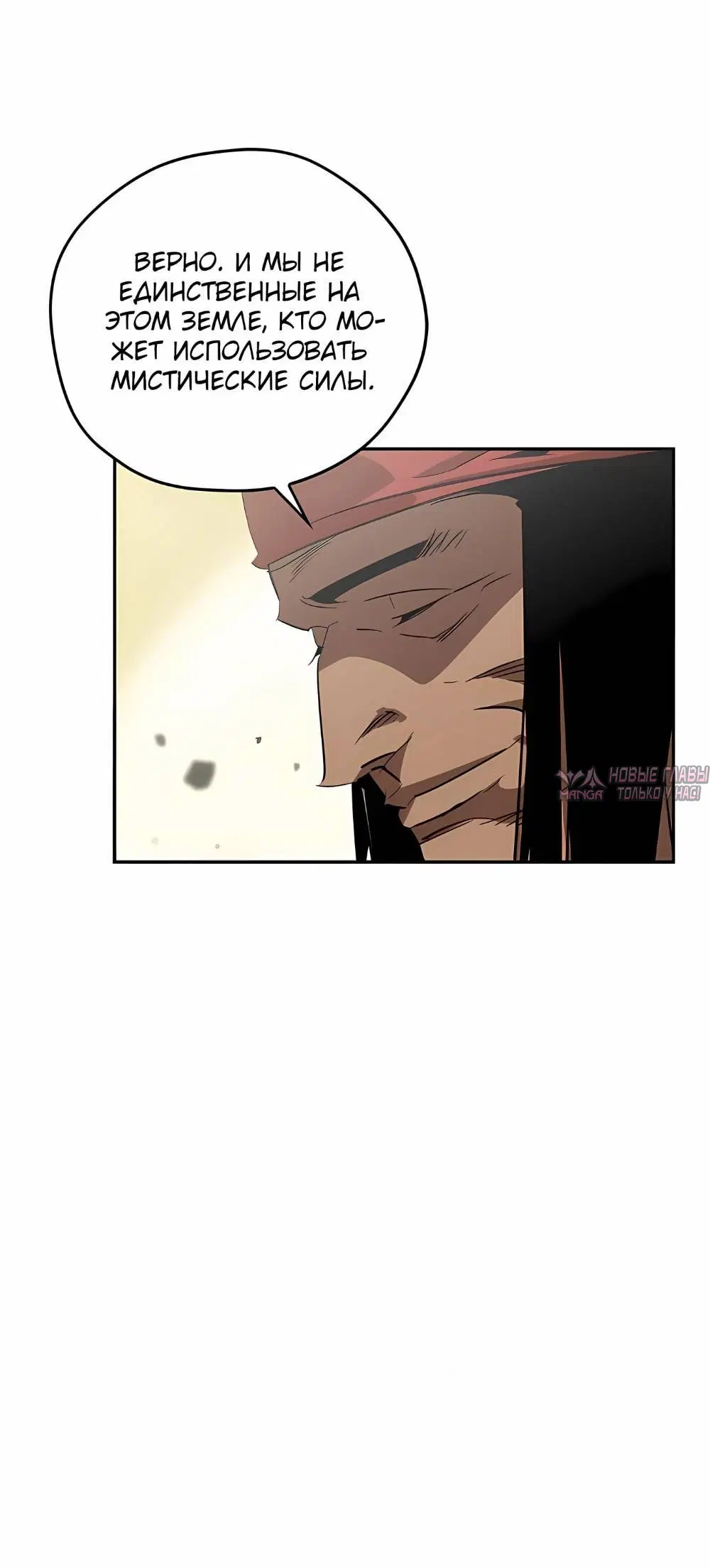 Page 15.001