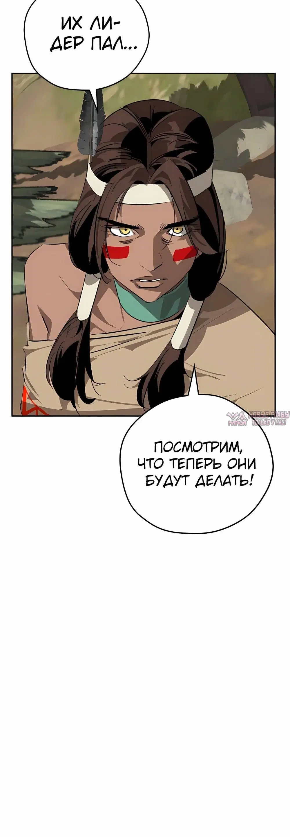 Page 15.001