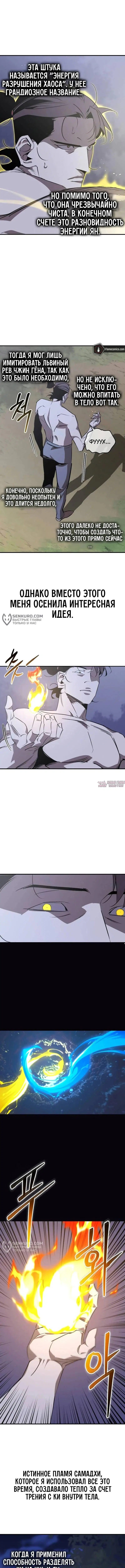 Page 15.000