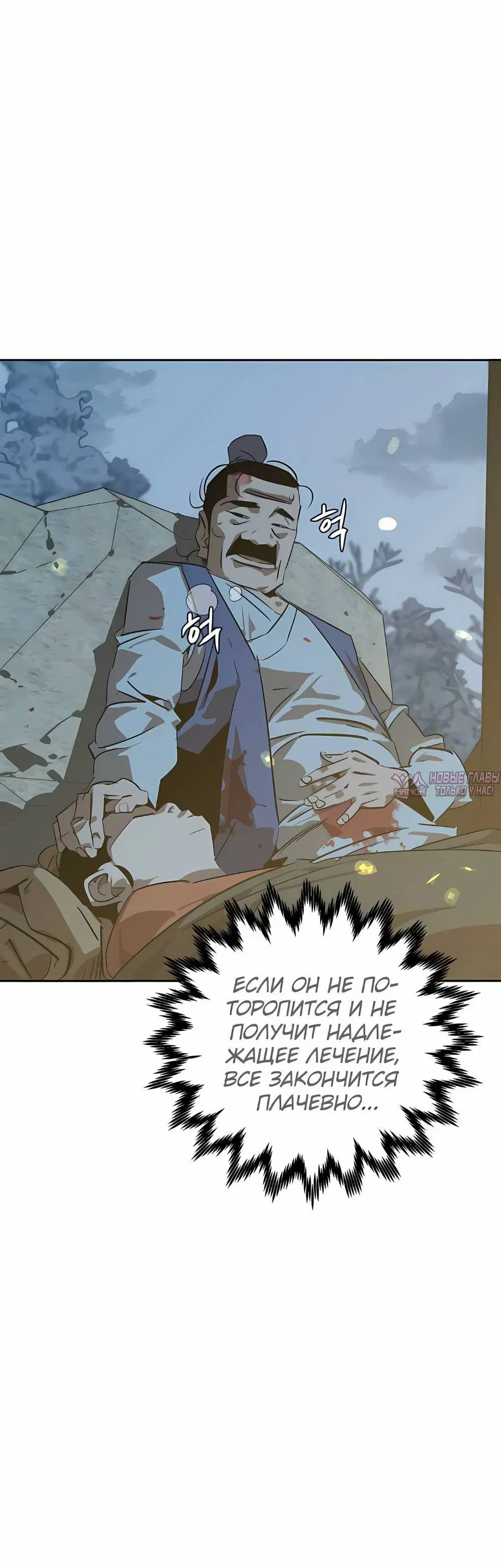 Page 16.001