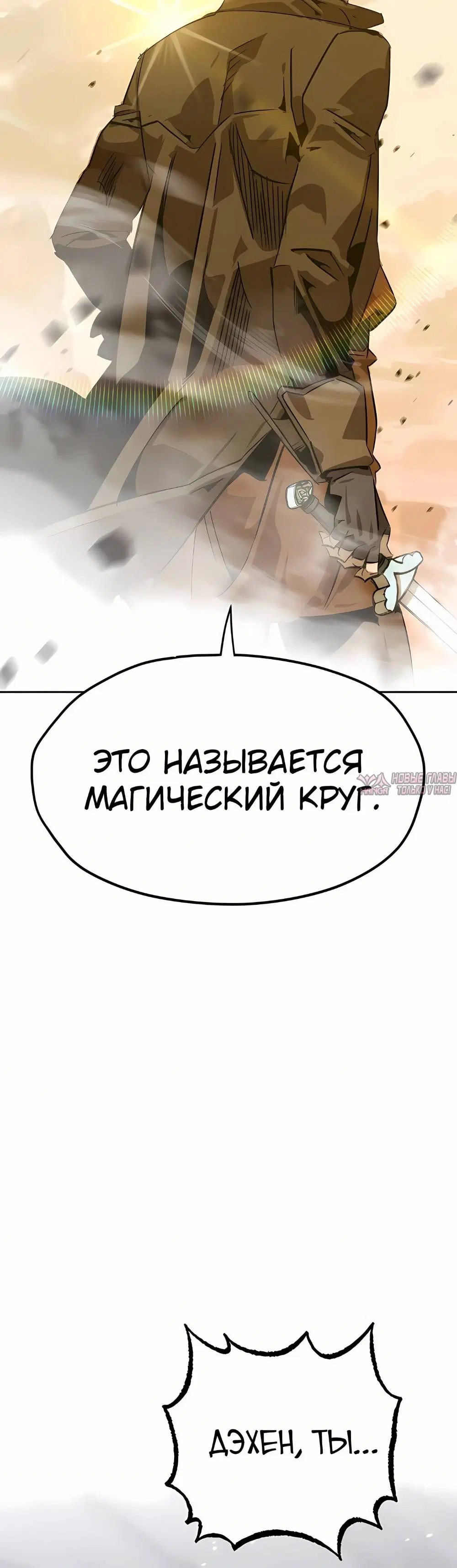 Page 16.001